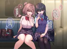 ドSな百合カップルに強制オナニー催眠, 日本語