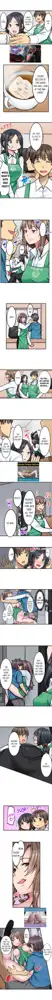 THE COFFEE SHOP'S SECRET MENU ITEM IS SEX?! Ch. 6-9, English