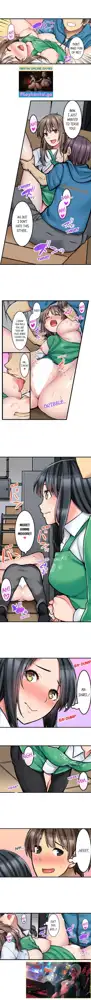 THE COFFEE SHOP'S SECRET MENU ITEM IS SEX?! Ch. 6-9, English