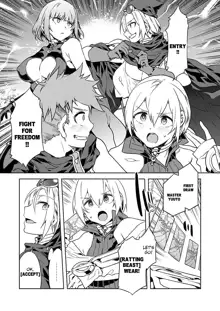 Luvslave Ch. 3, English