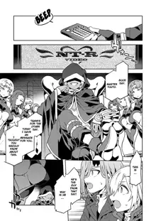 Luvslave Ch. 3, English