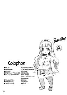 Futa Ona Joshou | A Certain Futanari Girl's Masturbation Diary Ch.1 - FutaOna Introduction Chapter (decensored), English