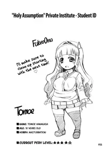 Futa On Dai-Yon Shou | A Certain Futanari Girl's Masturbation Diary Ch.4 - FutaOna 4 (decensored), English