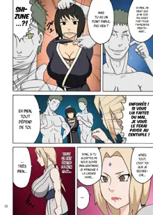 Tsunade no In Kangoku R, Français