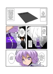 Touhou TS Monogatari ~Letty-Hen~, English