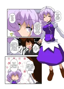 Touhou TS Monogatari ~Letty-Hen~, English