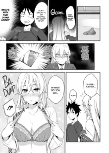 Erina-sama no Secret Recipe | Erina's Secret Recipe (decensored), English