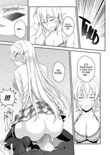 Erina-sama no Secret Recipe | Erina's Secret Recipe (decensored), English