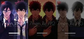 7men_Re_PP1 REMAKE, 日本語