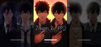 7men_Re_PP2 REMAKE, 日本語