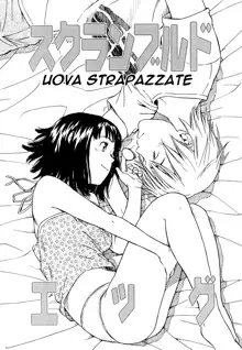 Shoujo Material, Italiano