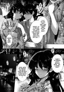 Kanojo To Yukata De Natsu No Yoru, English