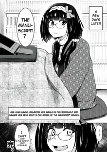 Otaku Hime ga Kita Heya., English