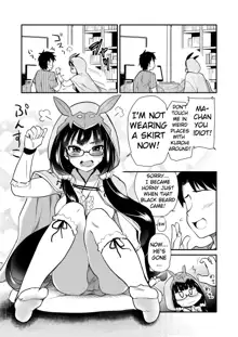 Otaku Hime ga Kita Heya., English