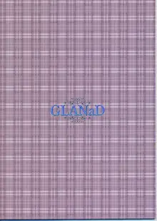 GLANaD, 日本語