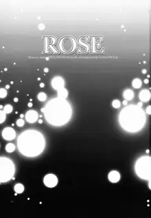 ROSE, 日本語