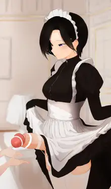 Futanari Maid, 日本語