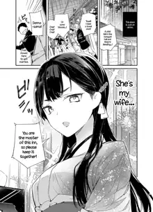 Kitsume na Kimono Niizuma to Kyoukotoba Ecchi, English