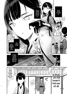 Kitsume na Kimono Niizuma to Kyoukotoba Ecchi, English