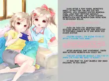 Momota-onii-chan to Momoka-chan no Omutsu Hanare Kyousou | The Older Brother Momota and Little Sister Momoka Have a Diaper Competition, English