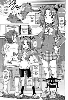 Yo! Loli Bitch, English