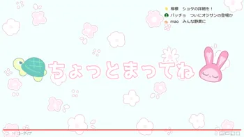 催眠で💙家族でＨな♥ちゅーばー生活 オチンチンをいじってあそぼ♪, 日本語