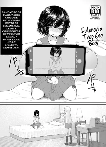 Futanari x Otokonoko no Eroi Hon β, Español