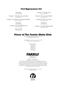 Prince of the Female Otaku Club, Español