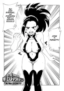 My Ero Academia (decensored), Italiano