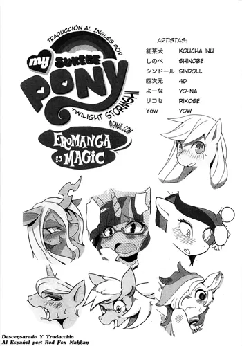 Mi Sukebe Pony, Eromanga es Magia, Español