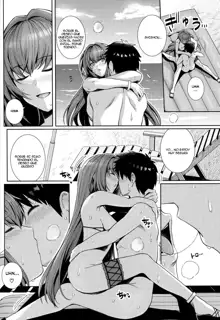 Mizugi Shishou to Koibito Ecchi Suru Hon., Español