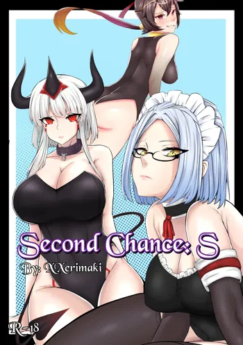 Second Chance: S (uncensored), English