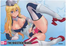 The Bigstick Blues, 日本語