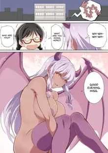 Inma Tawake 2 | Succubus Indecency 2, English