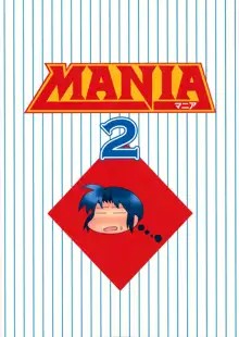 MANIA 2, Español