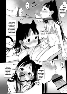 Tonari ni Kosite kita Kawaii Onnanoko., Español