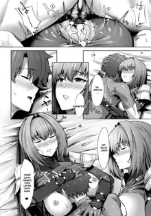 Scathach Shishou wa Katai Yari ga Osuki, Español