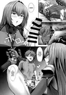 Scathach Shishou wa Katai Yari ga Osuki, Español