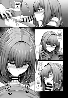 Scathach Shishou wa Katai Yari ga Osuki, Español