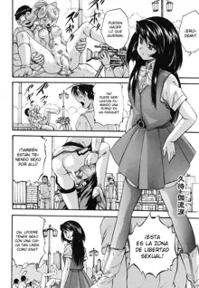 Marutto Kansatsu Inkou Kyoushitsu - Let's Observe a Public Fuck in a Classroom Ch. 1-6, Español