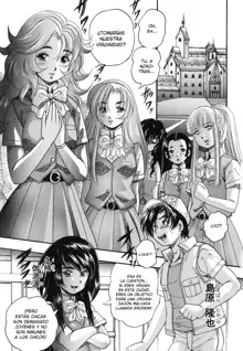 Marutto Kansatsu Inkou Kyoushitsu - Let's Observe a Public Fuck in a Classroom Ch. 1-6, Español