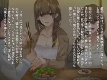 宗教勧誘に来た母娘の胸がエロかったので、部屋に連れ込んだら、肉オナホにできた話。, 日本語