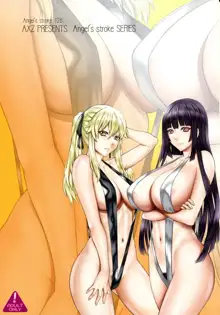 Hamegurui 3L - Sex shinai to Nukerare nai Seieki Dildo Daisakusen!! Hen, Español