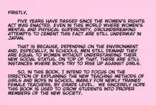 Joken Jidai ni Okeru Shinjin Kyoushi no Tame no Gakunen Betsu Shidou Youkou | Grade-Specific Guidance ~Guidelines For New Teachers In the Age of Women's Rights~, English