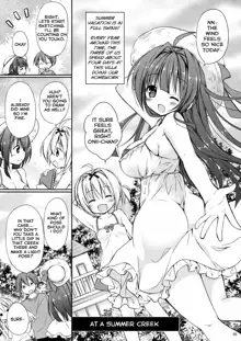 Icha Love x AneImo Sweet Pudding 3, English