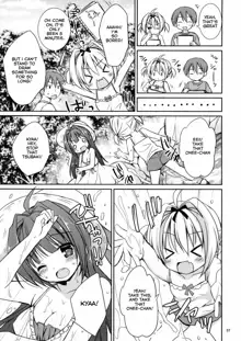 Icha Love x AneImo Sweet Pudding 3, English