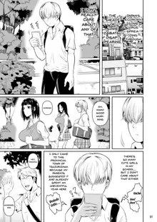 Sokushitsu x Sokuhame Gakuen | Concubine X Casual Sex Campus, English