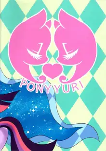 PONY Love, Español