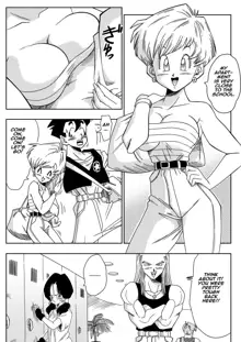 LOVE TRIANGLE Z - Gohan Meets Erasa... "Let's Make A Lot of Sex, OK?" (decensored), English