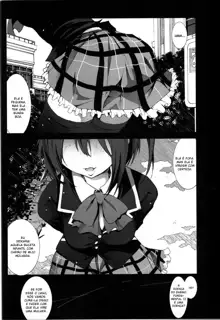 Takanashi Rikka o Nakisakebu made Rape Shitai!, Português